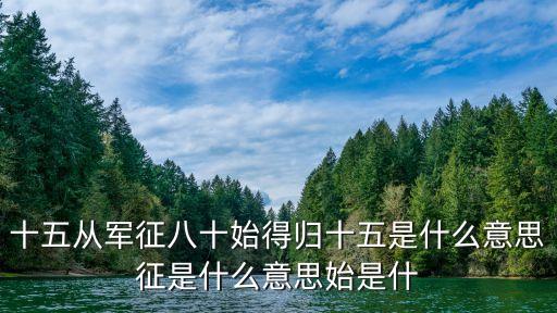 阿采广场舞怎么都爱不方可，阿采广场舞陌陌爱好想学可是好难怎么办