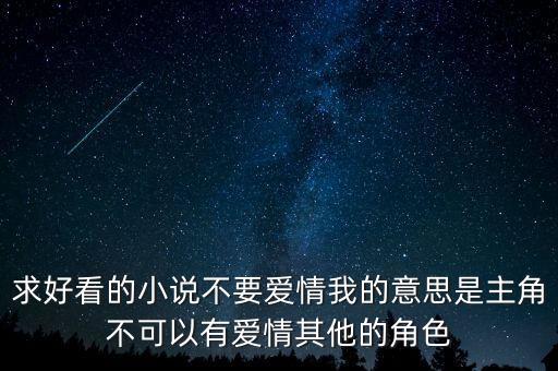 微信多少香广场舞，关于糖饼店的非主流舞团名字
