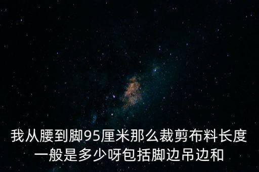 古装舞蹈完整版，辛十四娘跳舞剧集