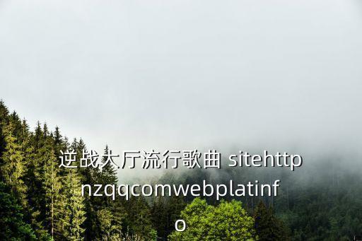 tiktok网页版入口，Tik Tok 空间的链接地址