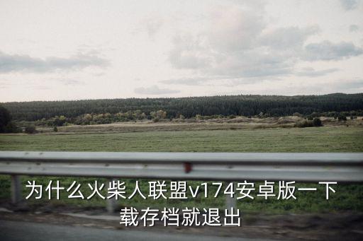 唱舞全明星破解版无限钻石最新版，贪婪洞窟秒杀破解版 v151怎么设置秒杀