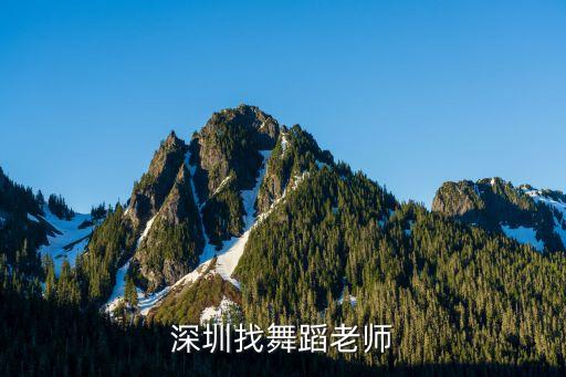 芭蕾舞白毛女什么时间，第1只跳芭蕾的白天鹅是谁