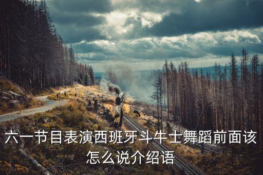 广场舞恰恰你怎么说萱萱，厉害经典老歌步子舞你怎么说广场舞简单易学