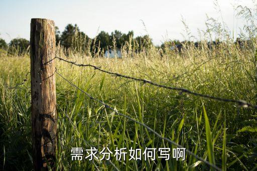 56岁幼儿舞蹈需求分析，教师如何分析与回应幼儿的提问与需要