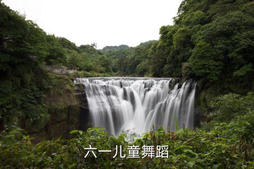 2020最新小学生舞蹈视频，寻小学三年级舞蹈好看又简单8人