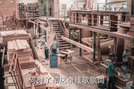 心里埋藏多少知心话，什么天边太阳西下 是什么歌 男的唱的