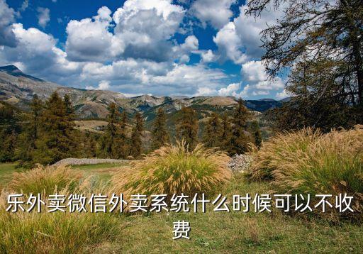 超低价赞自助下单平台，有没有一键转发自主下单平台拿货价便宜的
