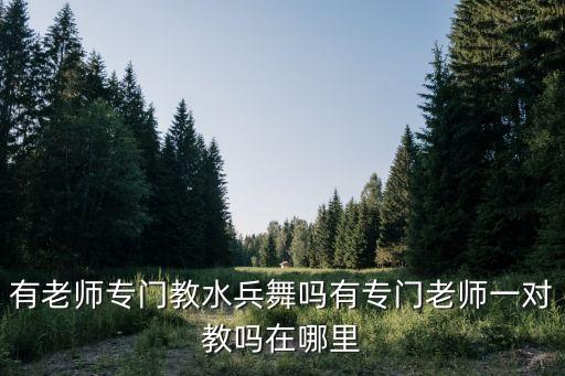 广场舞糖豆广场舞在哪个路口，如何学广场舞