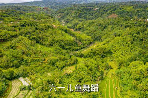 小城夏天小学生版舞蹈，春天在唱歌泉水在唱歌小鸟在唱歌小朋友也在唱歌照样子写一