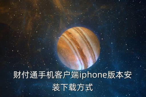 唱舞全明星新版下载安装，比特梵德最新版本下载地址