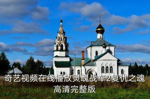 糖豆广场舞大全视频完整版，糖豆广场舞萱萱牛什么牛
