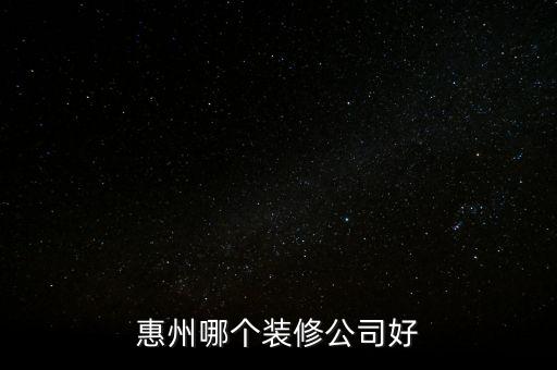 艺佳怡99广场舞你家在哪里，学校体育队人数占全校总人数的25分之3合唱队的人数占全校总人数的