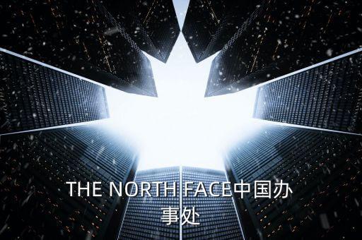北京薪火艺考培训中心官网电话，01010100017是什么电话