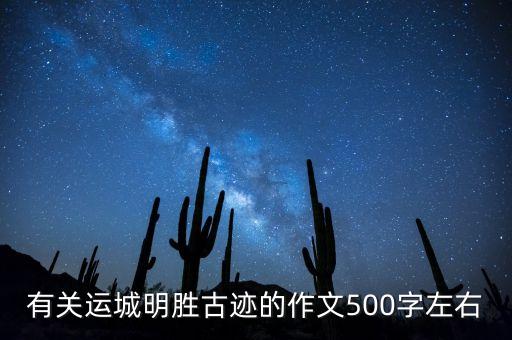 第十四届全省青少儿舞蹈展演，青山区哪个幼儿园比较好
