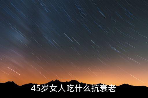抗衰塑形瑜伽视频教程完整版，美容塑身快速方法