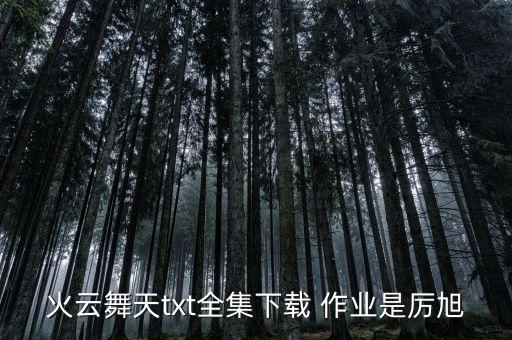 广场舞争什么争简单的，男生学什么舞又帅又简单易学