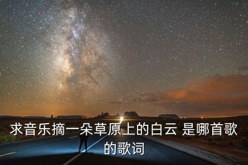 广场舞什么小猪猪，记舞里得哪个小猪是干什么用的啊