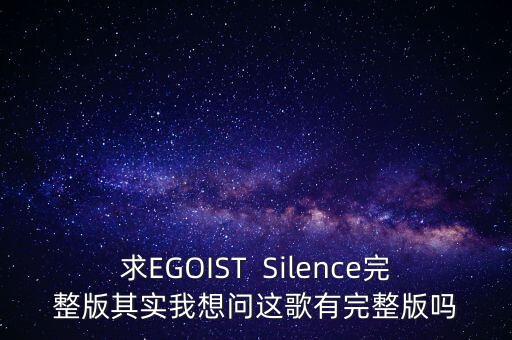 抓钱舞原版完整版，甘肃生命人寿的抓钱舞歌曲是什么