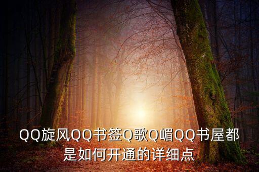 1M舞蹈什么风格，在1m舞蹈室学习一个月水平会成什么样子