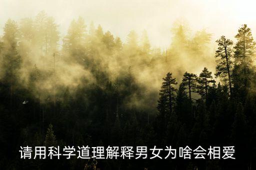 舞蹈清单是什么意思，艺术团团名加含义