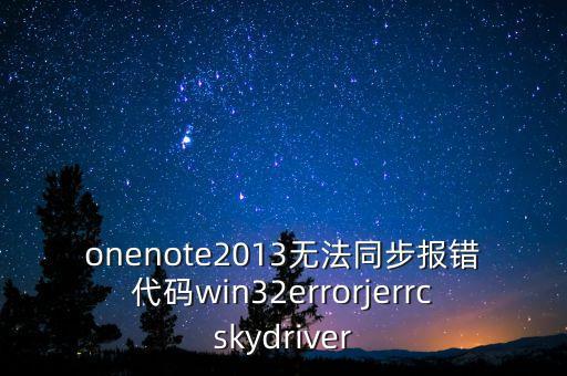 广场舞阿哥爱阿妹32步，32步怎么跳