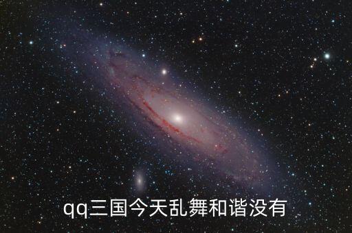 广场舞视频大全牛什么，猜一猜什么牛舞蹈视频