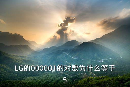 玫香广场舞 算什么，与12345679相乘的因数有几个这个因数小于90这个算式的得数是