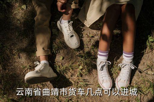 云南立铭广场舞山多久，从云南大理到河南永城开车要多久