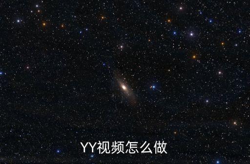 想你游戏怎么动作视频，请教个模型动作播放问题