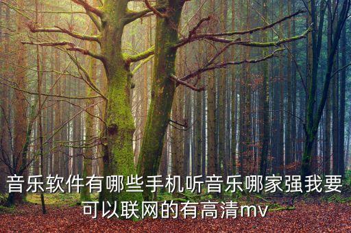 什么就是家的歌曲下载，一家人照片配什么音乐