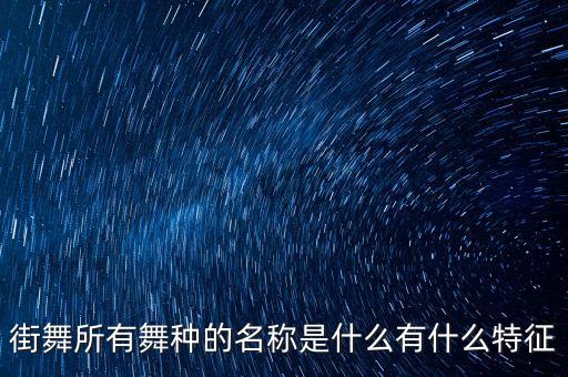 舞蹈醒莲表现的是什么，什么是莲香舞