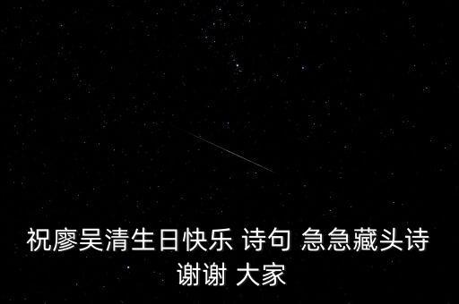 绿色舞蹈视频完整版，谁有关于环保的舞蹈是视频的紧急