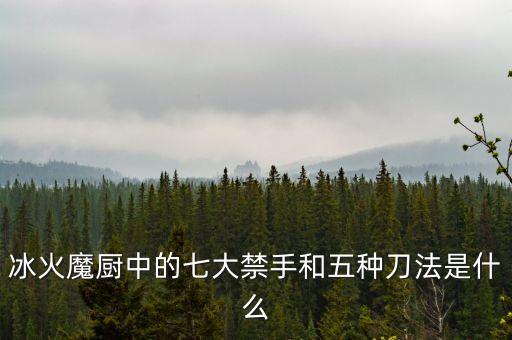舞蹈分割是什么，什么叫爵士身体分离
