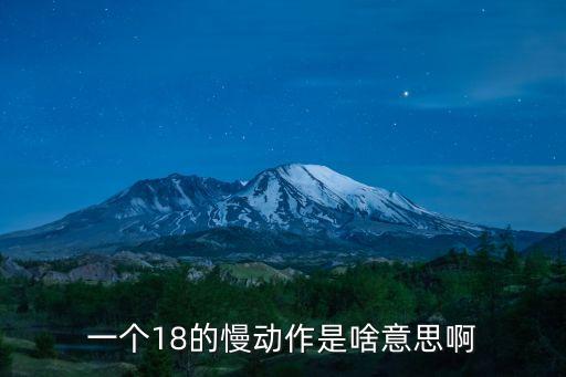 舞者的脚背什么意思，浅谈舞蹈脚背的训练及其重要性