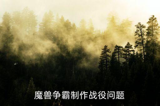 糖豆广场舞32步你怎么说，电脑突然闪屏后断网什么原因和解决办法