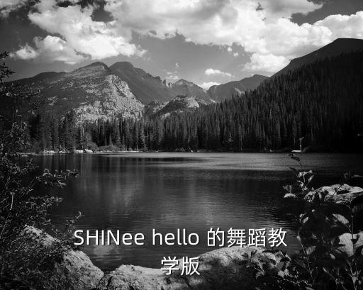 有氧舞蹈视频教程大学必学，求有氧舞蹈爵士风格的视频