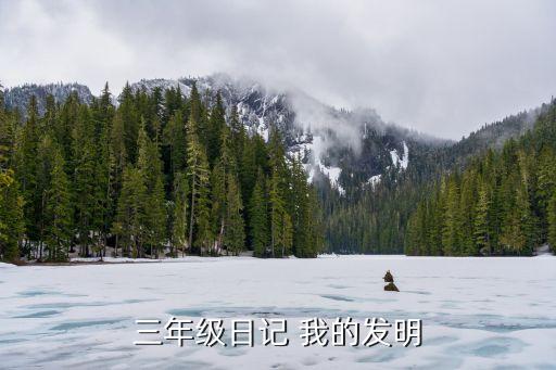 孩子的天空六一舞蹈视频有飞机，初二数学题某飞机在空中水平飞行某一时刻刚好飞到一个男孩头顶