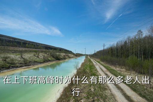 广场舞等你有多久，请问叶子广场舞的等你等了那么久歌曲是谁唱的在哪里下载那位